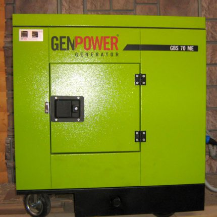 Genpower GBS 70 MEAS