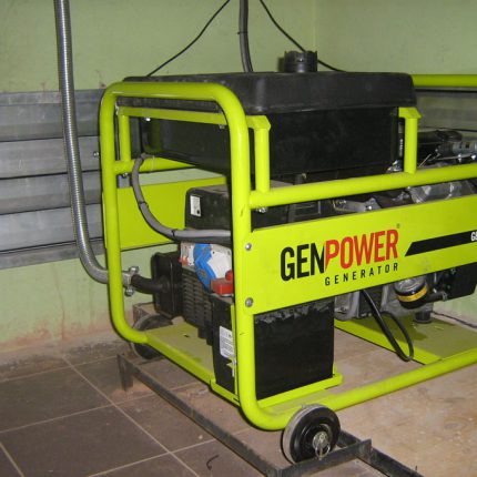 Genpower GBS 130 ME